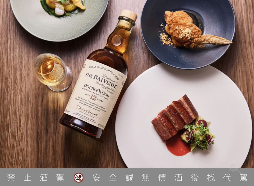 「百富」攜手15家台灣頂級餐廳．推出Fusion當代新中菜饗宴！