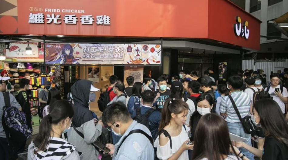 香繼光集團宣布9月調薪計畫，最高調幅達8.8%！