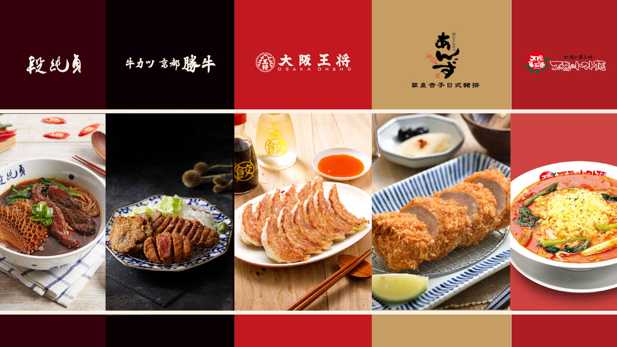 王座正式上櫃！代理、加盟、再授權三箭齊發 拓展全球版圖