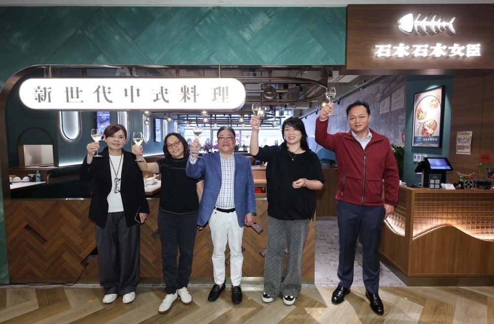 中式料理餐廳「石本石本女臣」隆重開幕