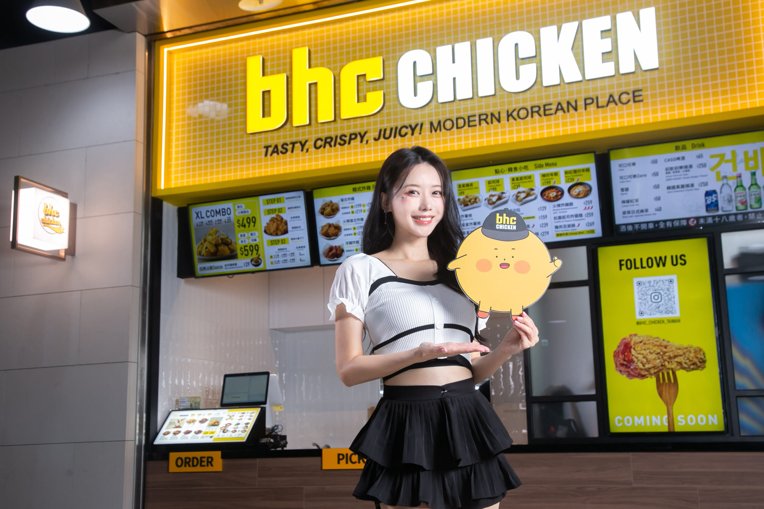 BHC炸雞正式登台！全民表妹李雅英親授混搭吃法