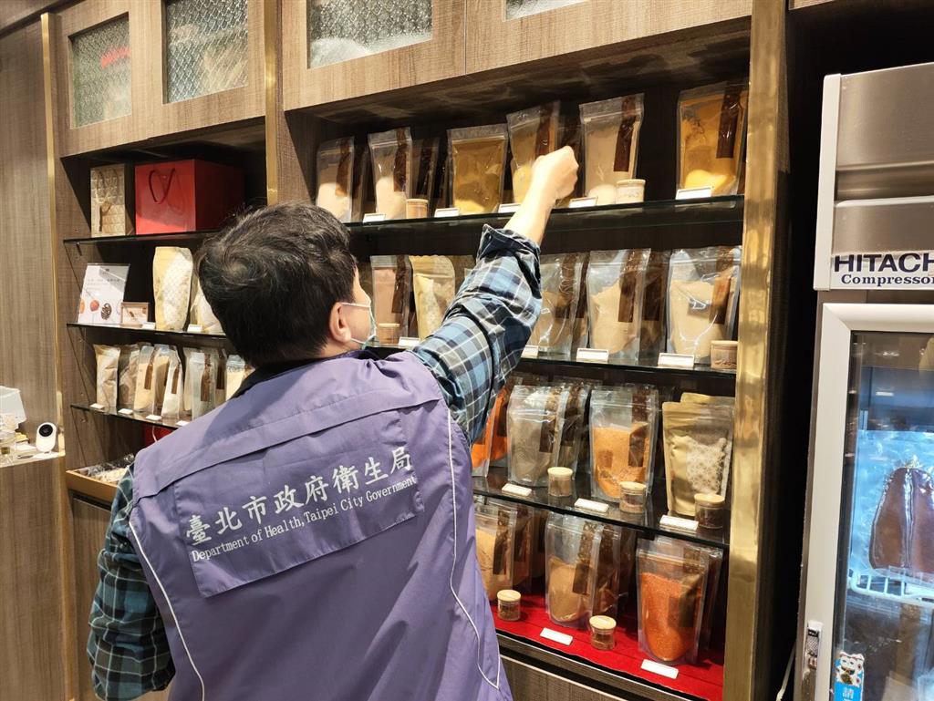濟生公司生產的「飛馬牌特調咖哩粉」遭檢出蘇丹色素一號
