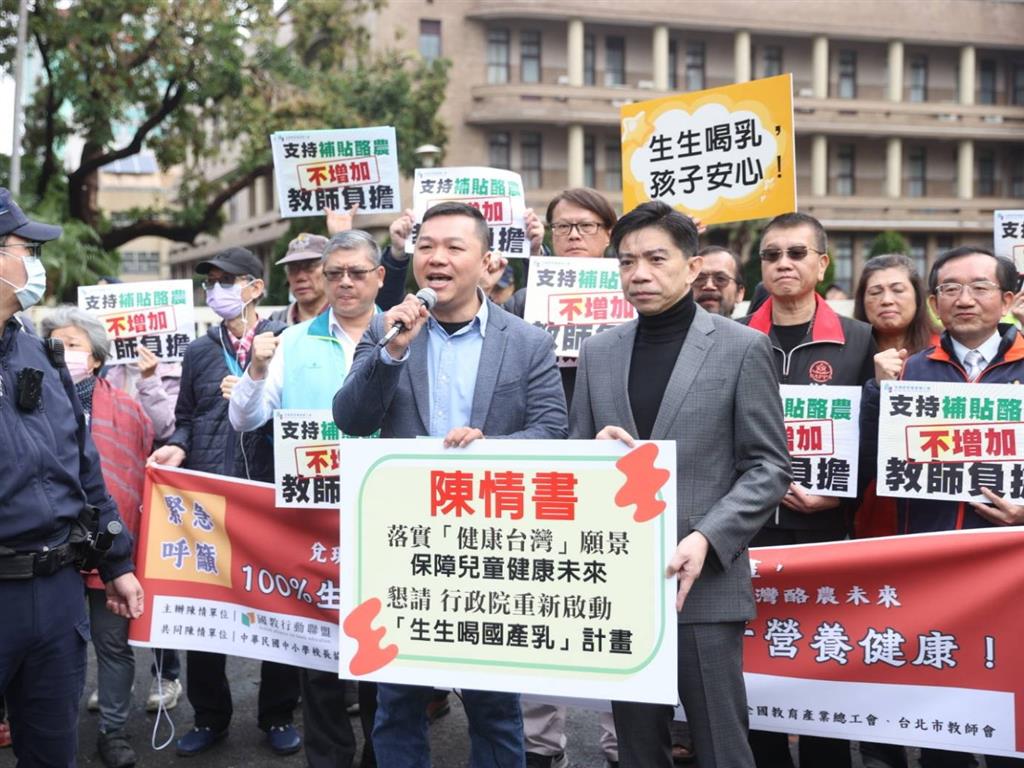 「班班有鮮乳」喊停！ 引發家長與教育團體陳情