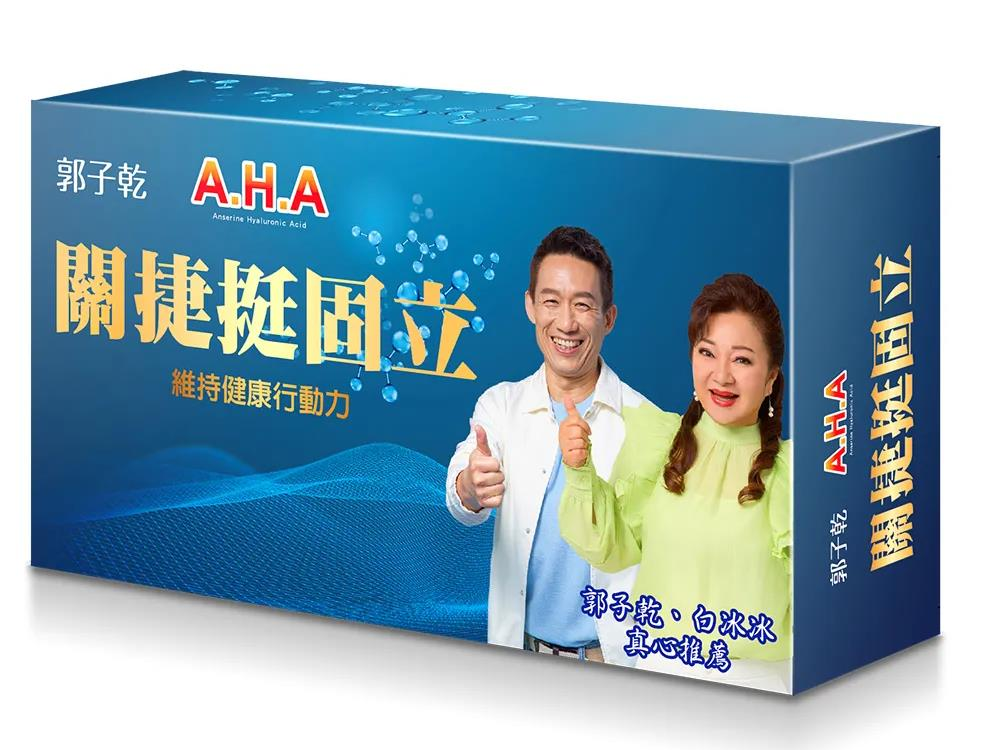 違規廣告罰破千萬！2024十大違規食藥廣告公布，郭子乾遭罰216萬元