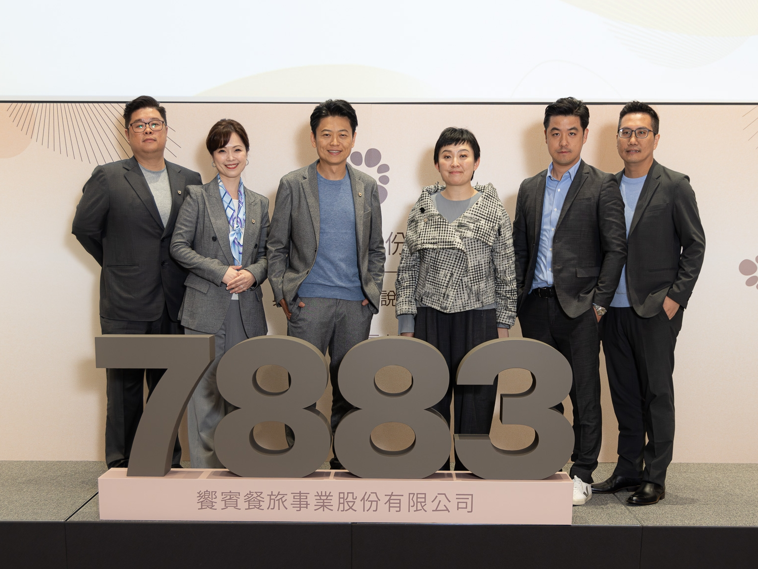 再一家連鎖餐飲興櫃！饗賓集團 1/23 登錄，2026 年再展 15～20 店