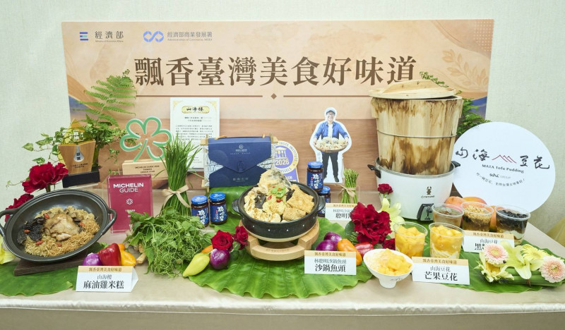 台灣餐飲年產值破兆元！經濟部推「人進、品出、店出」，68品牌布局全球12國